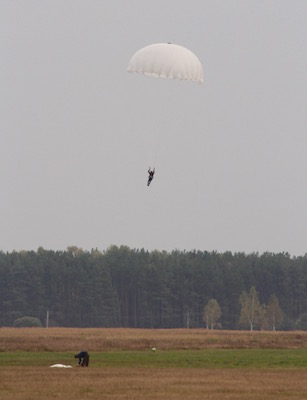 Первый самостоятельный прыжок с круглым парашютом с 800 метров